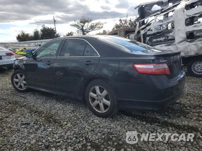 Drugie zdjęcie samochodu z przodu: 2008 TOYOTA CAMRY CE VIN:4T1BE46K48U217660 - miniatura
