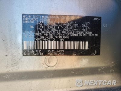 Zdjęcie 13 z 13 samochodu: 2008 TOYOTA RAV4 VIN:JTMBD33VX86057109 - miniatura