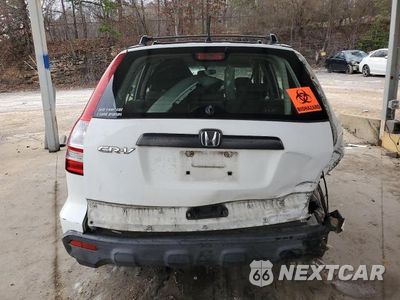 Zdjęcie 6 z 12 samochodu: 2008 HONDA CR-V LX VIN:JHLRE38368C017262 - miniatura