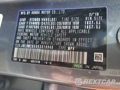 Zdjęcie 15 z 16 samochodu: 2019 HONDA CR-V EX VIN:JHLRW2H50KX019940 - miniatura