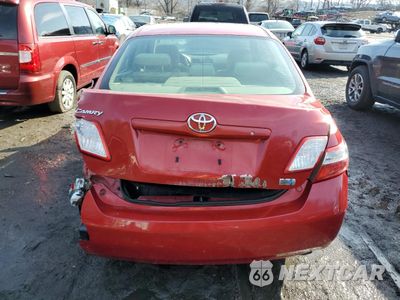 Zdjęcie 6 z 12 samochodu: 2007 TOYOTA CAMRY HYBRID VIN:JTNBB46K673036167 - miniatura
