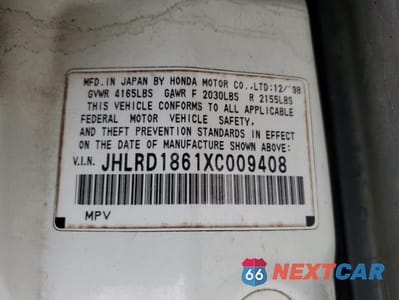 Zdjęcie 13 z 13 samochodu: 1999 HONDA CR-V EX VIN:JHLRD1861XC009408 - miniatura