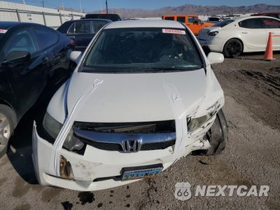 Piąte zdjęcie samochodu w środku: 2010 HONDA CIVIC LX-S VIN:19XFA1F66AE066117 - miniatura