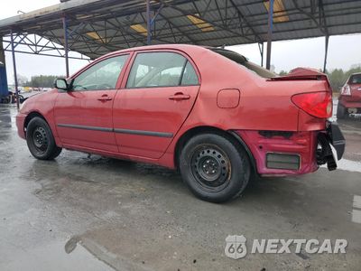 Drugie zdjęcie samochodu z przodu: 2007 TOYOTA COROLLA CE VIN:2T1BR32E27C757846 - miniatura