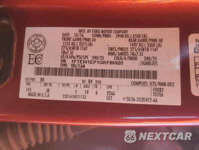 Zdjęcie 12 z 12 samochodu: 2016 FORD F150 SUPERCREW VIN:1FTEW1EP1GKF86920 - miniatura