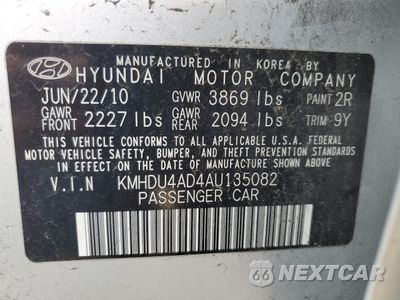 Zdjęcie 12 z 12 samochodu: 2010 HYUNDAI ELANTRA BLUE VIN:KMHDU4AD4AU135082 - miniatura