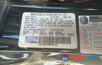 Zdjęcie 10 z 10 samochodu: 2017 NISSAN 370Z BASE VIN:JN1AZ4EH7HM951030 - miniatura