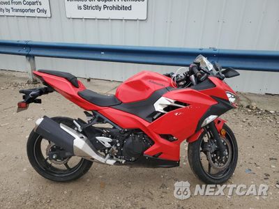 2021 KAWASAKI EX400 JKAEXKH13MDAC2110 - główne zdjęcie licytacji z USA - miniatura