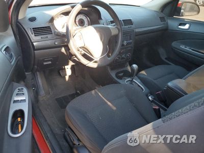 Zdjęcie 8 z 14 samochodu: 2007 PONTIAC G5 VIN:1G2AL15F877260523 - miniatura