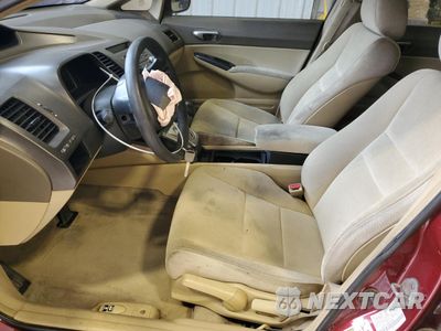 Zdjęcie 7 z 14 samochodu: 2008 HONDA CIVIC LX VIN:1HGFA16528L092580 - miniatura