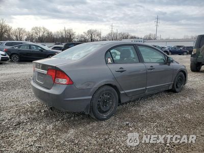 Trzecie zdjęcie samochodu z tyłu: 2009 HONDA CIVIC LX VIN:2HGFA16559H349116 - miniatura