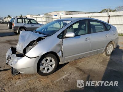 2008 TOYOTA PRIUS JTDKB20U283402484 - główne zdjęcie licytacji z USA - miniatura