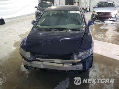 Piąte zdjęcie samochodu w środku: 2011 HONDA CIVIC LX VIN:2HGFA1F50BH538553 - miniatura