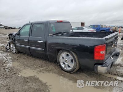 Drugie zdjęcie samochodu z przodu: 2011 CHEVROLET SILVERADO C1500 LT VIN:3GCPCSE06BG408429 - miniatura