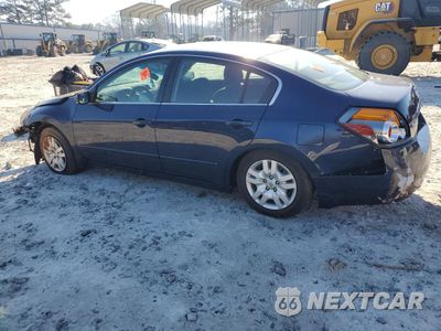 Drugie zdjęcie samochodu z przodu: 2009 NISSAN ALTIMA 2.5 VIN:1N4AL21E59N553041 - miniatura