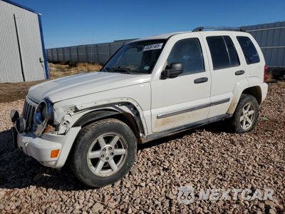 2005 JEEP LIBERTY LIMITED 1J4GL58K35W502525 - główne zdjęcie licytacji z USA - miniatura