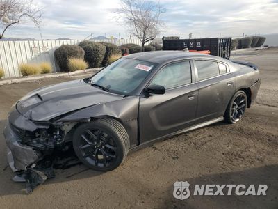 2022 DODGE CHARGER R/T 2C3CDXCT8NH203337 - główne zdjęcie licytacji z USA - miniatura
