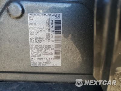 Zdjęcie 12 z 14 samochodu: 2019 NISSAN ROGUE S VIN:5N1AT2MT6KC787884 - miniatura