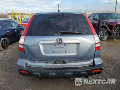 Zdjęcie 6 z 13 samochodu: 2007 HONDA CR-V EX VIN:JHLRE48567C011466 - miniatura