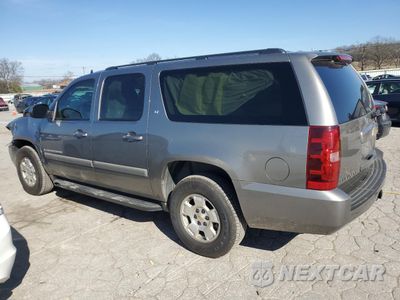 Drugie zdjęcie samochodu z przodu: 2008 CHEVROLET SUBURBAN C1500 LS VIN:1GNFC16J78R103275 - miniatura