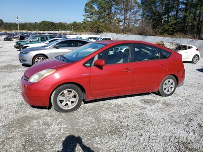 2006 TOYOTA PRIUS JTDKB20U267535042 - główne zdjęcie licytacji z USA - miniatura