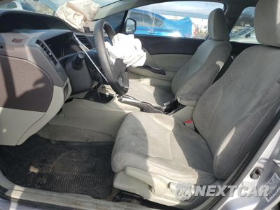 Zdjęcie 7 z 12 samochodu: 2012 HONDA CIVIC EX VIN:19XFB2F82CE308568 - miniatura