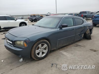 2007 DODGE CHARGER SE 2B3KA43R37H750412 - główne zdjęcie licytacji z USA - miniatura