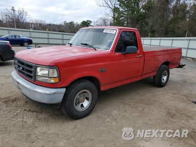 1996 FORD F150 1FTEF15Y8TLB88794 - główne zdjęcie licytacji z USA - miniatura