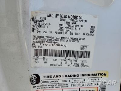 Zdjęcie 14 z 14 samochodu: 2013 FORD F150 SUPERCREW VIN:1FTFW1EF8DFB95439 - miniatura