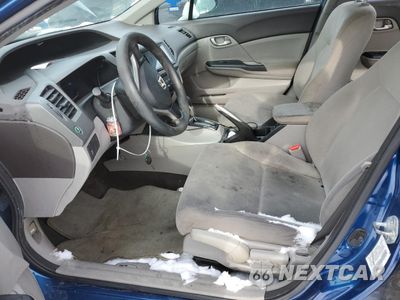 Zdjęcie 7 z 12 samochodu: 2012 HONDA CIVIC DX VIN:2HGFB2F27CH501171 - miniatura