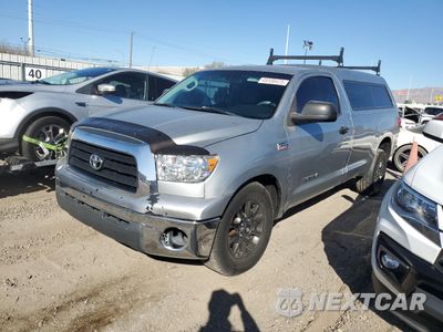 2007 TOYOTA TUNDRA 5TFLV52157X005827 - główne zdjęcie licytacji z USA - miniatura