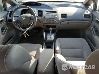 Zdjęcie 8 z 12 samochodu: 2006 HONDA CIVIC LX VIN:1HGFA16536L123543 - miniatura