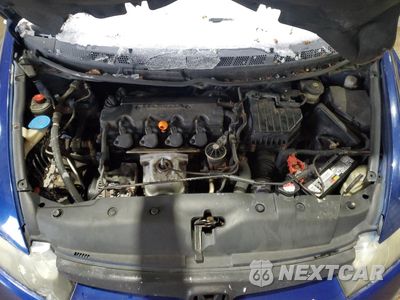 Zdjęcie 11 z 12 samochodu: 2001 HONDA CIVIC EX VIN:2HGFA15886H024371 - miniatura