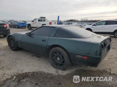 Drugie zdjęcie samochodu z przodu: 1995 CHEVROLET CORVETTE VIN:1G1YY22P4S5100408 - miniatura