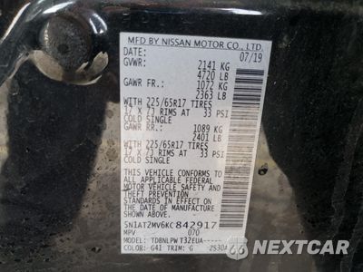 Zdjęcie 15 z 16 samochodu: 2019 NISSAN ROGUE S VIN:5N1AT2MV6KC842917 - miniatura