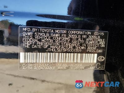 Zdjęcie 12 z 12 samochodu: 2015 LEXUS LS 460L VIN:JTHDL5EF5F5007359 - miniatura
