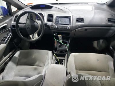 Zdjęcie 8 z 12 samochodu: 2001 HONDA CIVIC EX VIN:2HGFA15886H024371 - miniatura