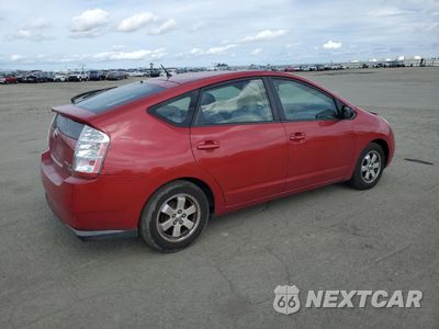 Trzecie zdjęcie samochodu z tyłu: 2009 TOYOTA PRIUS VIN:JTDKB20U893504812 - miniatura