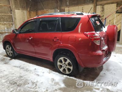 Drugie zdjęcie samochodu z przodu: 2010 TOYOTA RAV4 LIMITED VIN:2T3DF4DV4AW036459 - miniatura