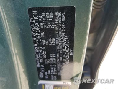 Zdjęcie 14 z 14 samochodu: 2014 KIA SOUL VIN:KNDJN2A2XE7047374 - miniatura