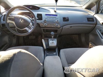 Zdjęcie 8 z 12 samochodu: 2007 HONDA CIVIC EX VIN:JHMFA16897S006046 - miniatura