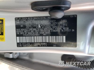 Zdjęcie 15 z 15 samochodu: 2010 TOYOTA HIGHLANDER SE VIN:5TDJK3EH4AS019051 - miniatura