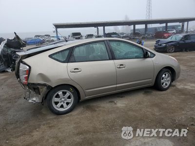 Trzecie zdjęcie samochodu z tyłu: 2008 TOYOTA PRIUS VIN:JTDKB20U883333719 - miniatura