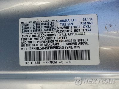 Zdjęcie 15 z 15 samochodu: 2014 HONDA ODYSSEY EX VIN:5FNRL5H45EB090340 - miniatura