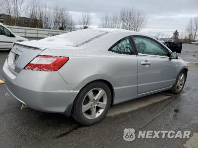 Trzecie zdjęcie samochodu z tyłu: 2008 HONDA CIVIC EX VIN:2HGFG128X8H519113 - miniatura