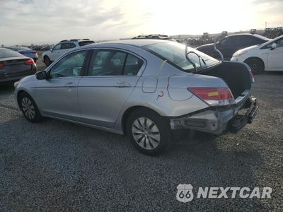Drugie zdjęcie samochodu z przodu: 2012 HONDA ACCORD LX VIN:1HGCP2F3XCA138490 - miniatura