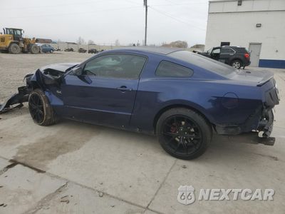 Drugie zdjęcie samochodu z przodu: 2011 FORD MUSTANG GT VIN:1ZVBP8CF6B5128751 - miniatura