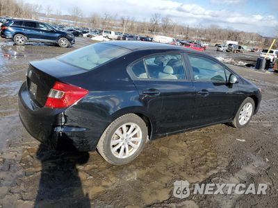 Trzecie zdjęcie samochodu z tyłu: 2012 HONDA CIVIC EX VIN:2HGFB2F86CH594723 - miniatura
