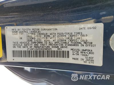 Zdjęcie 15 z 15 samochodu: 2003 LEXUS RX 300 VIN:JTJHF10U530298525 - miniatura