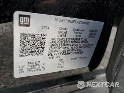 Zdjęcie 15 z 16 samochodu: 2024 CHEVROLET TRAX LS VIN:KL77LFE29RC219695 - miniatura